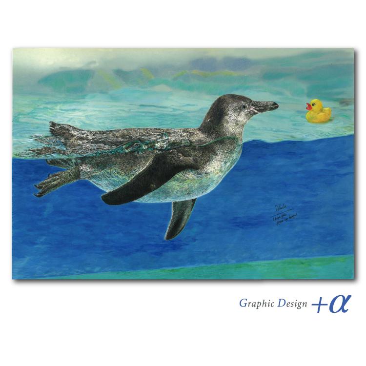 はじめまして｜こどもペンギンとアヒルちゃん｜A3（アクリル・高品質紙）