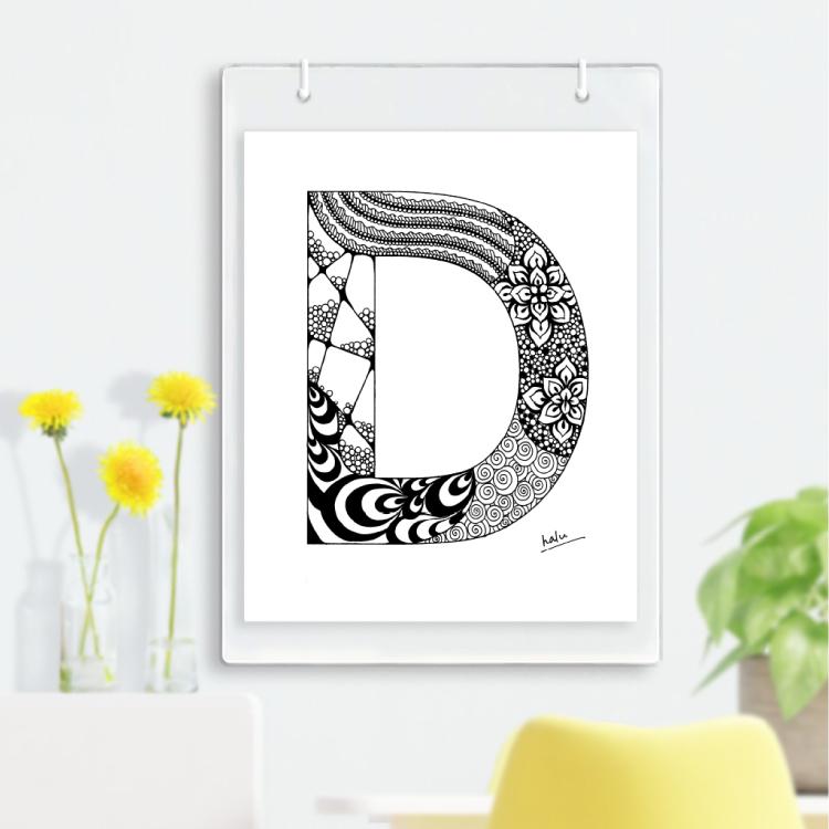 アルファベットアート “D”｜モノクロ手描きデザイン｜A4（高品質紙・キャンバス・アクリル） | 2枚目