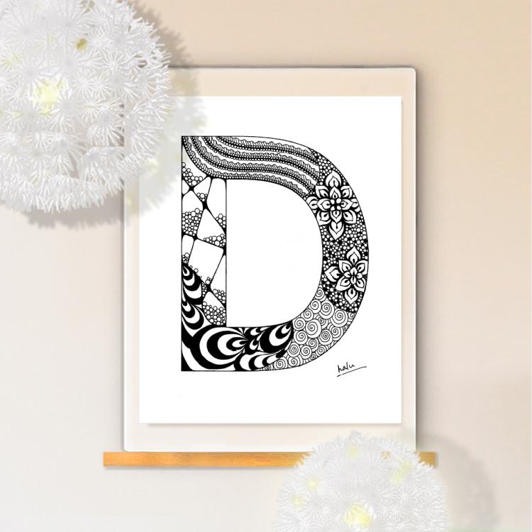 アルファベットアート “D”｜モノクロ手描きデザイン｜A4（高品質紙・キャンバス・アクリル） | 3枚目