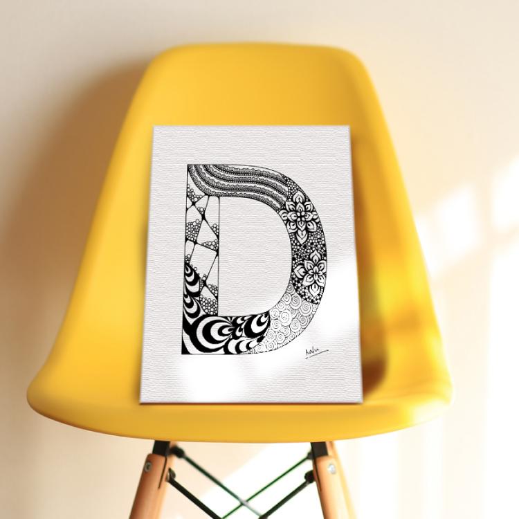 アルファベットアート “D”｜モノクロ手描きデザイン｜A4（高品質紙・キャンバス・アクリル） | 5枚目