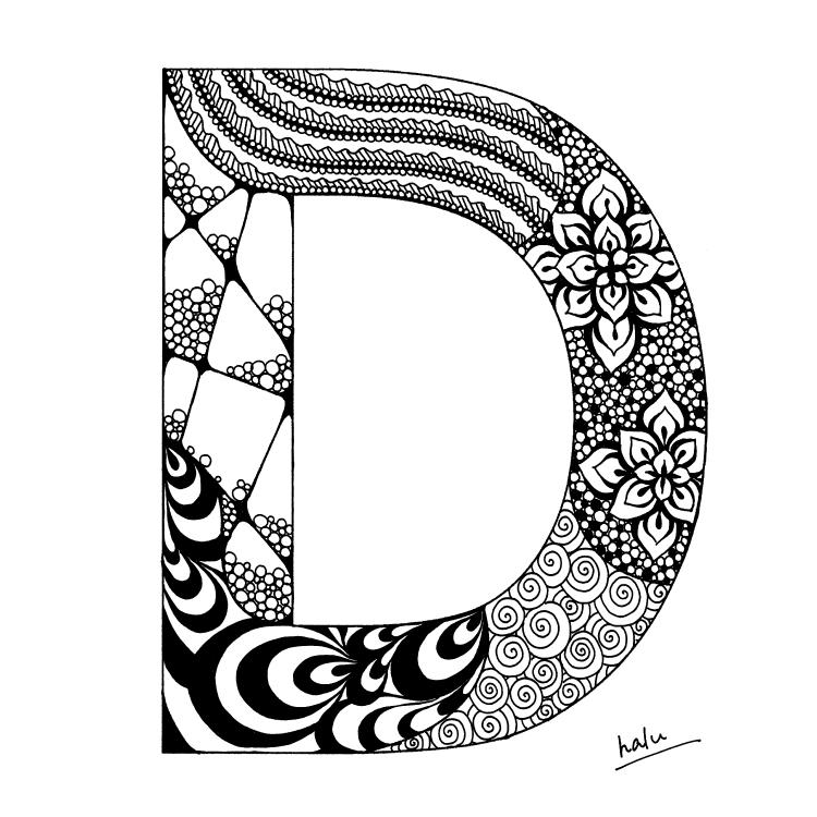 アルファベットアート “D”｜モノクロ手描きデザイン｜A4（高品質紙・キャンバス・アクリル） | 6枚目