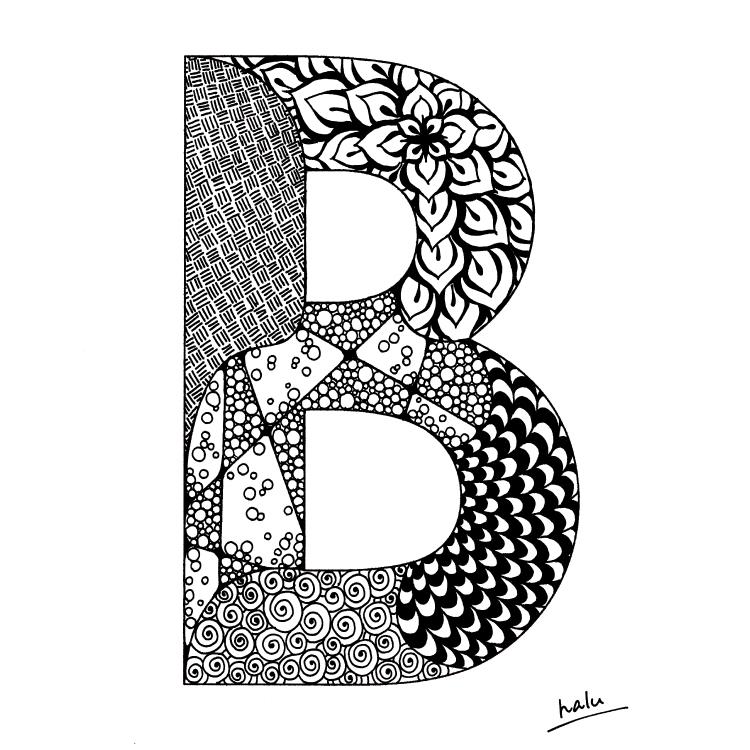 アルファベットアート “B”｜モノクロ手描きデザイン｜A4（高品質紙・キャンバス・アクリル） | 6枚目