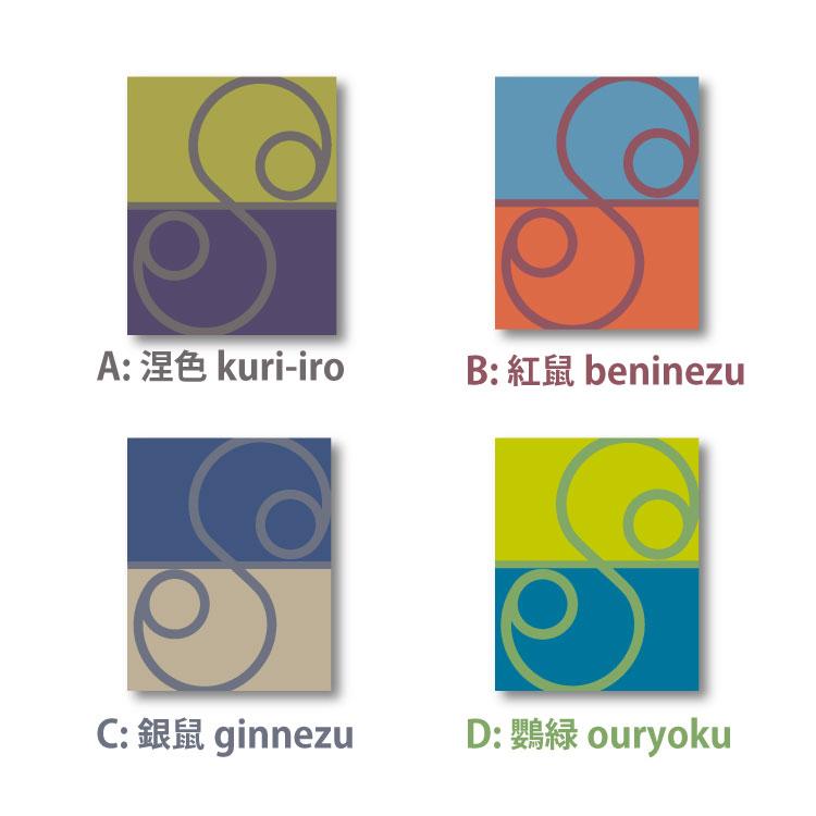 不思議な色たち（相互作用による錯視）: 03  ／ オリジナルアート（デジタル）／キャンバスプリント(F0・F3) | 2枚目