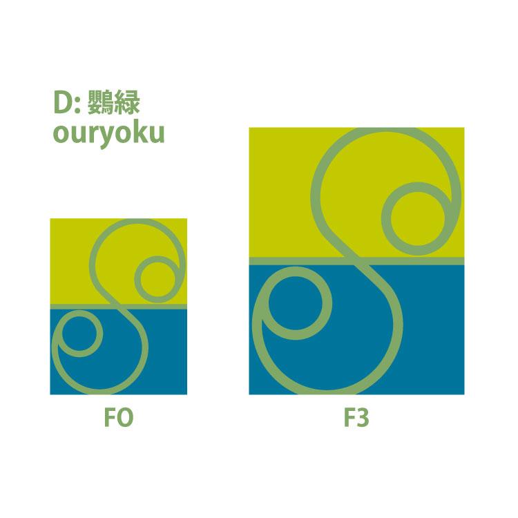 不思議な色たち（相互作用による錯視）: 03  ／ オリジナルアート（デジタル）／キャンバスプリント(F0・F3) | 8枚目