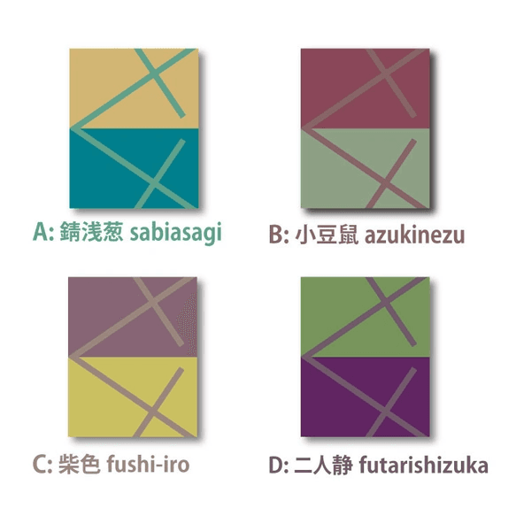 不思議な色たち（相互作用による錯視）: 04 ／ オリジナルアート（デジタル）／キャンバスプリント(F0・F3) | 2枚目