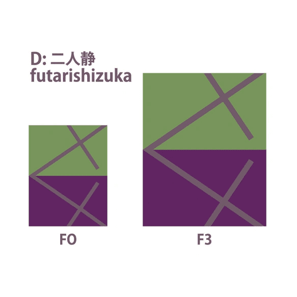 不思議な色たち（相互作用による錯視）: 04 ／ オリジナルアート（デジタル）／キャンバスプリント(F0・F3) | 7枚目