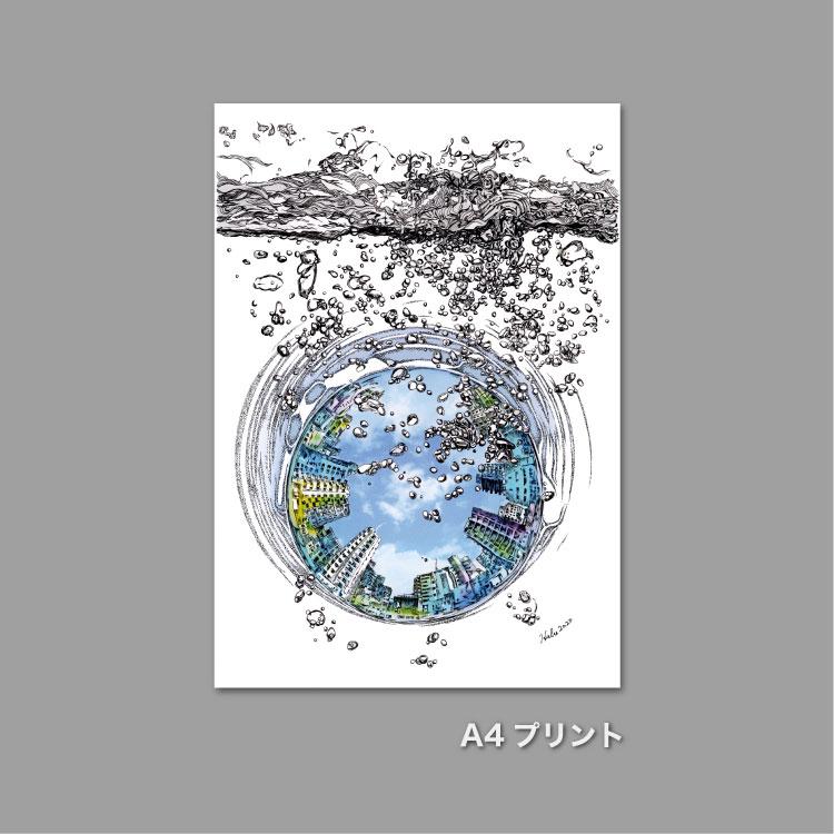 晴れた日 ／ オリジナルアート（手描き＆画像）／プリント(A4)・アクリルボードプリント(A4) | 5枚目