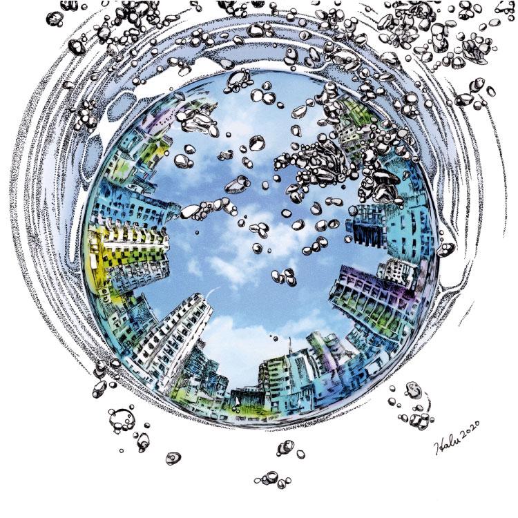 晴れた日 ／ オリジナルアート（手描き＆画像）／プリント(A4)・アクリルボードプリント(A4) | 7枚目