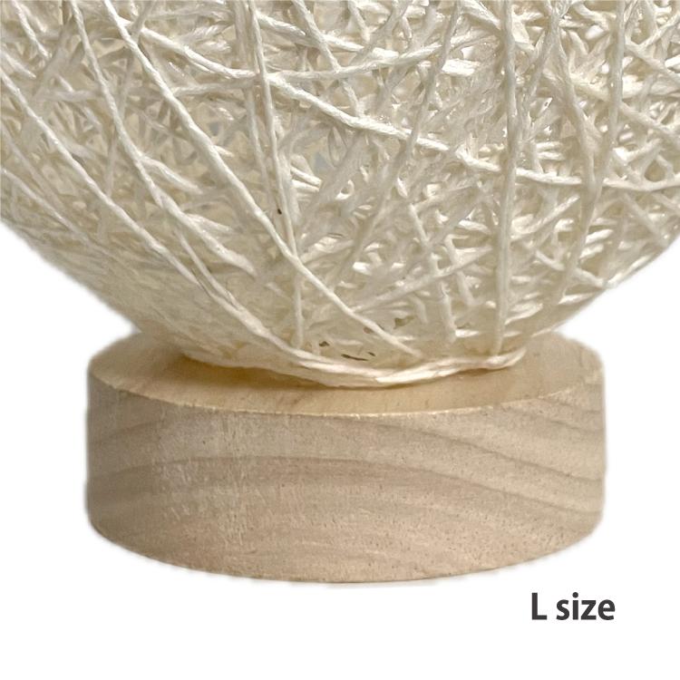 環灯(たまきとう) orb yarn lamp ／ 卯の花(うのはな)：Prism Cocoon | 13枚目