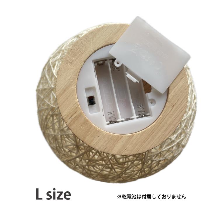 環灯(たまきとう) orb yarn lamp ／ 卯の花(うのはな)：Prism Cocoon | 14枚目