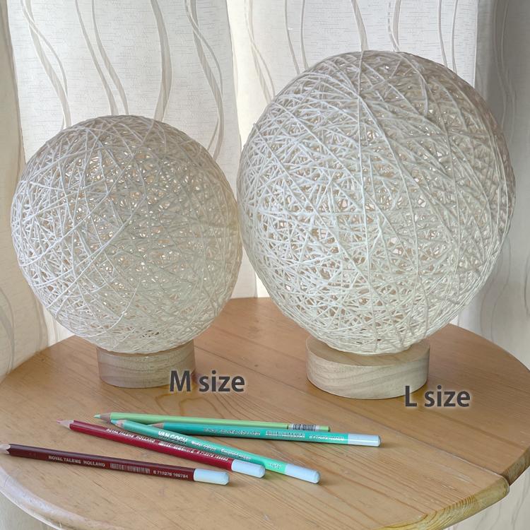環灯(たまきとう) orb yarn lamp ／ 卯の花(うのはな)：Prism Cocoon | 5枚目