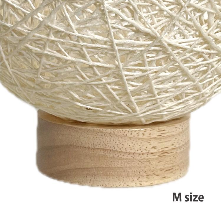 環灯(たまきとう) orb yarn lamp ／ 卯の花(うのはな)：Prism Cocoon | 8枚目