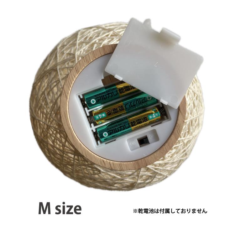 環灯(たまきとう) orb yarn lamp ／ 卯の花(うのはな)：Prism Cocoon | 9枚目