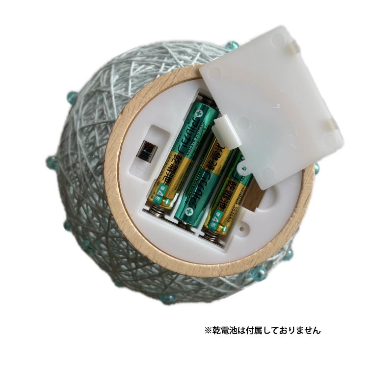 環灯(たまきとう）orb yarn lamp ／ 白藍(しろあい)：Pale Azure Cocoon | 6枚目