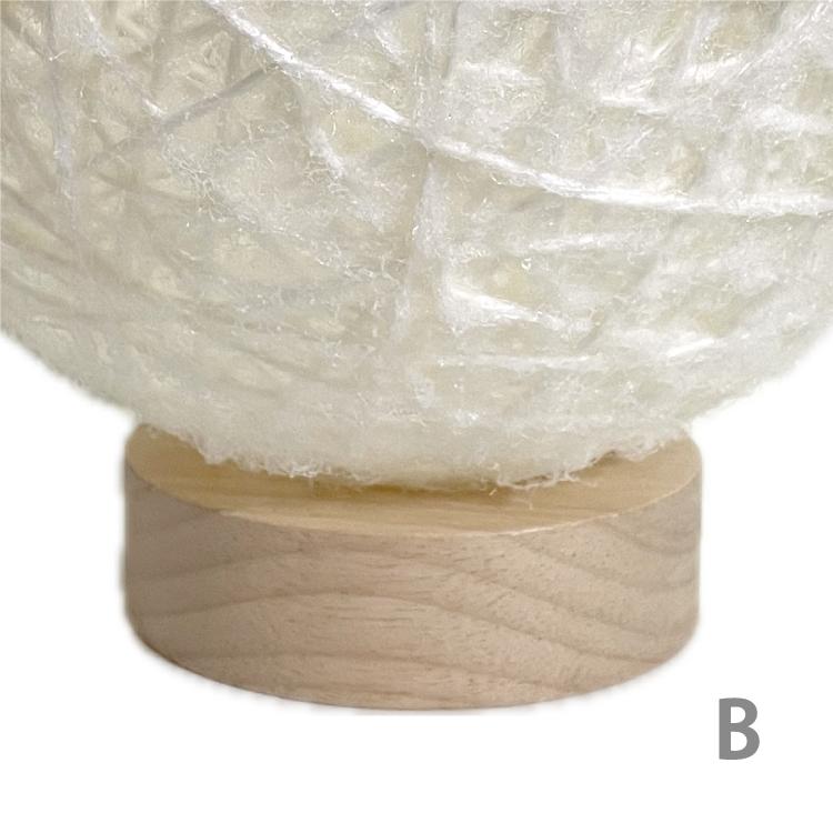 環灯(たまきとう） orb yarn lamp ／ 白繭(はくけん)：Vibgyor Cocoon | 11枚目